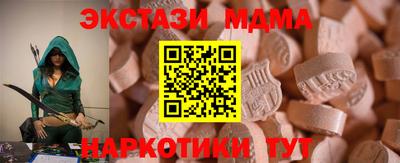 apvp Заволжье