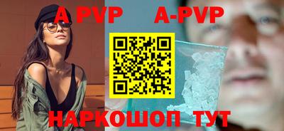 PSILOCYBIN Заводоуковск