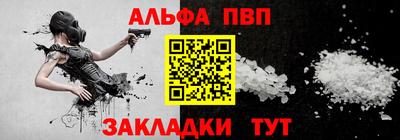 амфетамин Азнакаево
