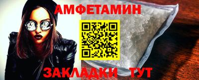 apvp Заволжье