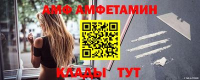 PSILOCYBIN Заводоуковск