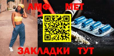 apvp Заволжье