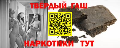 ALPHA PVP Жуковский