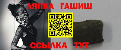 PSILOCYBIN Заводоуковск