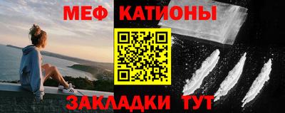 ALPHA PVP Жуковский