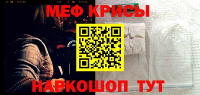 PSILOCYBIN Заводоуковск