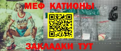 MDMA Premium VHQ Волгодонск