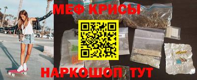 PSILOCYBIN Заводоуковск