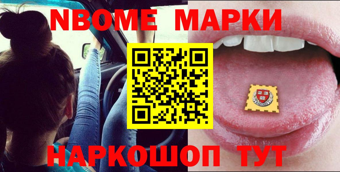 ЛСД экстази ecstasy  Вход с VPN  Россошь  Лсд 25 экстази  ЛСД экстази ecstasy 