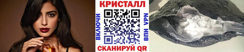 Первитин витя купить наркотики цена Россошь